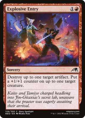 Explosive Entry NEO 139 NM Magic: The Gathering