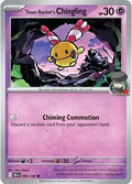 Team Rocket's Chingling 085/182 SV10: Destined Rivals Reverse Holofoil Pokémon T