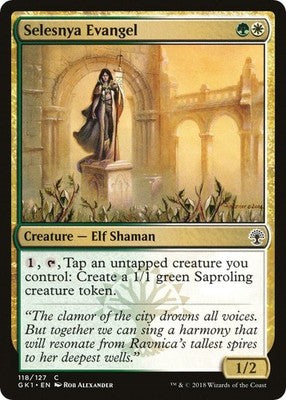 Selesnya Evangel GK1 118 NM Magic: The Gathering