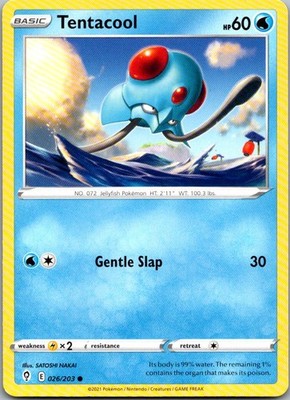 Tentacool 026/203 Common Evolving Skies Pokemon Lightly Played