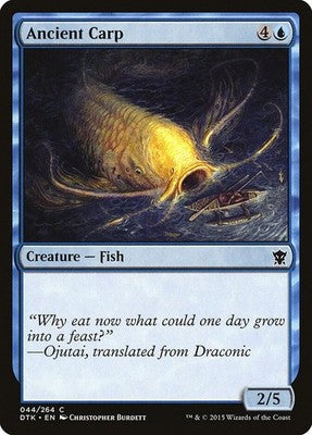 Ancient Carp DTK 44 NM Magic: The Gathering