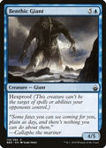 Benthic Giant BBD 113 NM Magic: The Gathering