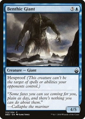 Benthic Giant BBD 113 NM Magic: The Gathering