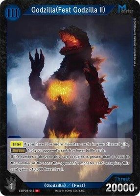 Godzilla (Fest Godzilla II) ( ) EBP04-018 Booster Set 4: Endless Wars Foil Godzi