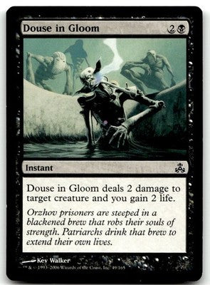 Douse in Gloom Guildpact 49 C Magic: The Gathering Lightly Played