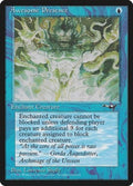 Awesome Presence ALL 23a LP Magic: The Gathering