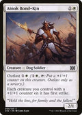 Ainok Bond-Kin 2X2 5 NM Magic: The Gathering