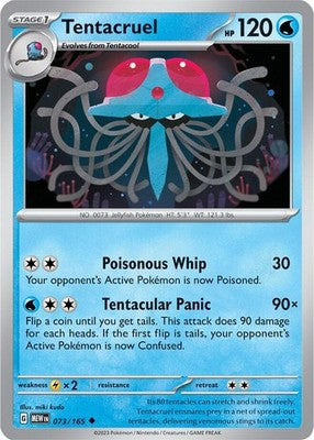 Tentacruel 073/165 SV: Scarlet & Violet 151 Pokémon TCG