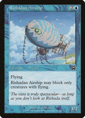 Rishadan Airship MMQ 91 LP Magic: The Gathering
