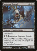 Sanguine Guard DDE 9 NM Magic: The Gathering