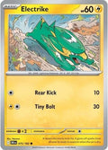 Electrike 075/182 SV10: Destined Rivals Reverse Holofoil Pokémon TCG