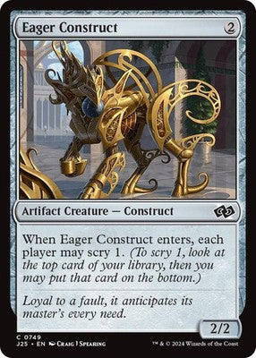 Eager Construct J25 749 NM Magic: The Gathering