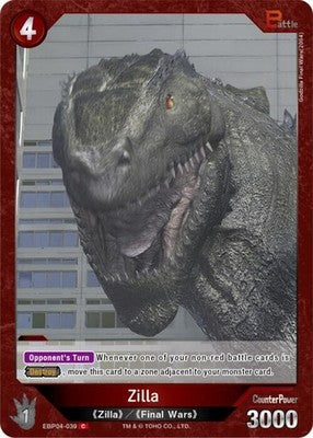 Zilla ( ) EBP04-039 Booster Set 4: Endless Wars Godzilla Card Game