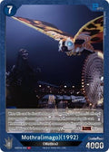 Mothra (imago) (1992) ( ) EBP04-052 Booster Set 4: Endless Wars Godzilla Card Ga