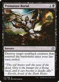 Premature Burial TSR 131 NM Magic: The Gathering