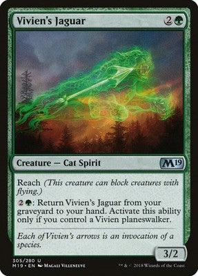 Vivien's Jaguar M19 305 NM Magic: The Gathering