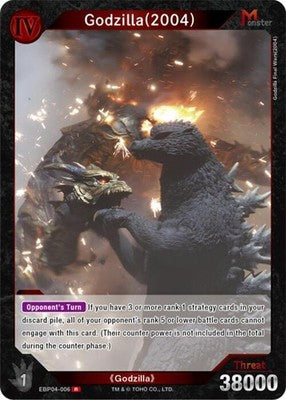 Godzilla (2004) ( ) EBP04-006 Booster Set 4: Endless Wars Foil Godzilla Card Gam