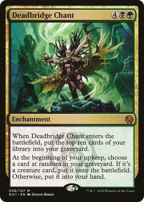 Deadbridge Chant GK1 58 NM Magic: The Gathering