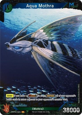 Aqua Mothra ( ) EBP04-020+ Booster Set 4: Endless Wars Foil Godzilla Card Game
