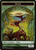 Plant DDR 75 NM Magic: The Gathering