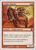 Goblin Chariot 9ED 191 LP Magic: The Gathering