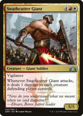 Swathcutter Giant GRN 202 NM Magic: The Gathering