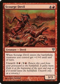 Scourge Devil DDK 55 NM Magic: The Gathering