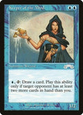 Keeper of the Mind EXO 36 LP Magic: The Gathering