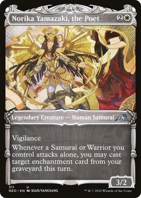 Norika Yamazaki, the Poet NEO 311 NM Magic: The Gathering