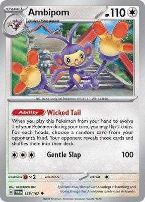 Ambipom 138/167 SV06: Twilight Masquerade Pokémon TCG
