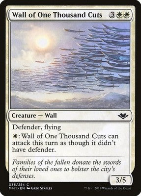 Wall of One Thousand Cuts MH1 36 NM Magic: The Gathering