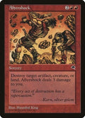 Aftershock TMP 160 NM Magic: The Gathering