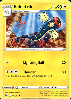 Eelektrik Fusion Strike 096/264 Uncommon Pokémon — English Lightly Played