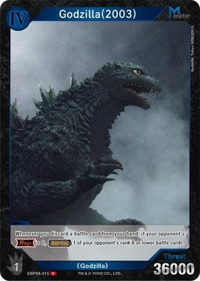 Godzilla (2003) ( ) EBP04-015 Booster Set 4: Endless Wars Godzilla Card Game