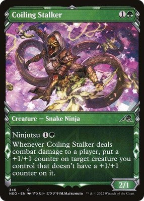 Coiling Stalker NEO 346 NM Magic: The Gathering
