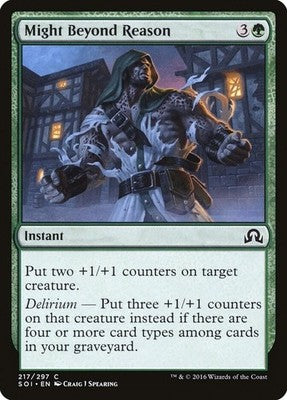 Might Beyond Reason SOI 217 NM Magic: The Gathering