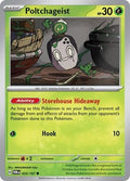 Poltchageist 020/167 SV06: Twilight Masquerade Reverse Holofoil Pokémon TCG