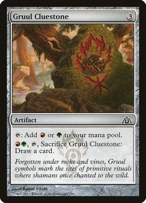 Gruul Cluestone DGM 140 NM Magic: The Gathering