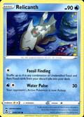 Relicanth Silver Tempest 044/195 Common Pokémon — English Lightly Played