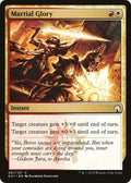 Martial Glory GK1 91 NM Magic: The Gathering
