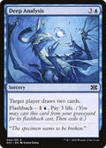 Deep Analysis 2X2 44 NM Magic: The Gathering