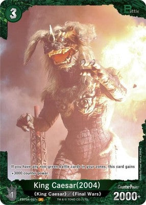 King Caesar (2004) ( ) EBP04-057+ Booster Set 4: Endless Wars Foil Godzilla Card