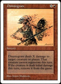 Disintegrate Fifth Edition C Magic: The Gathering Lightly Played