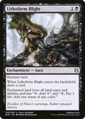 Lithoform Blight ZNR 109 NM Magic: The Gathering