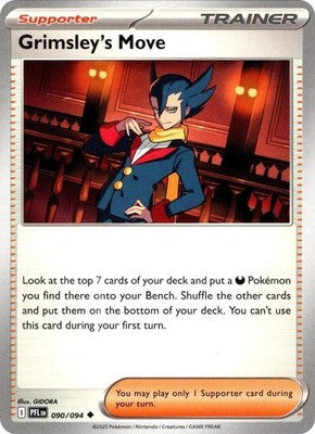 Grimsley's Move 090/094 ME02: Phantasmal Flames Reverse Holofoil Pokémon TCG
