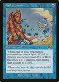 Veil of Birds USG 106 LP Magic: The Gathering