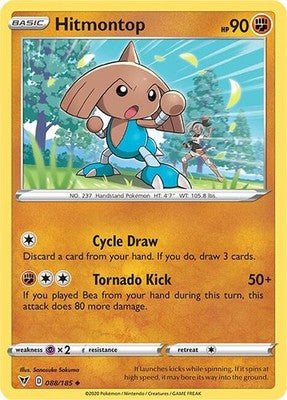 Hitmontop 088/185 SWSH04: Vivid Voltage Pokémon TCG