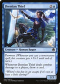 Jhessian Thief IMA 61 NM Magic: The Gathering