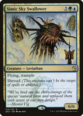 Simic Sky Swallower GK2 124 NM Magic: The Gathering