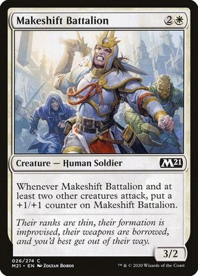 Makeshift Battalion M21 26 NM Magic: The Gathering